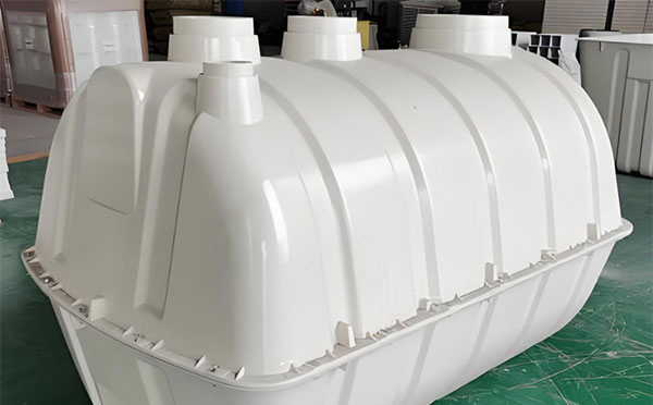 通渭塑料通渭化粪池安装规范与防渗漏要点 通渭塑料通渭化粪池安装规范与防渗漏要点