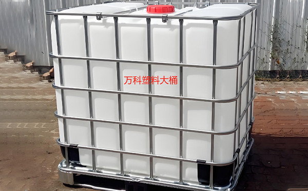 满足多元行业需求的包装解决方案:通渭塑料方桶的定制化应用解析 满足多元行业需求的包装解决方案:通渭塑料方桶的定制化应用解析