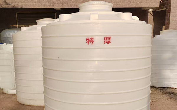 特厚通渭塑料桶批量交付实录:强化结构应对严苛储运环境 特厚通渭塑料桶批量交付实录:强化结构应对严苛储运环境